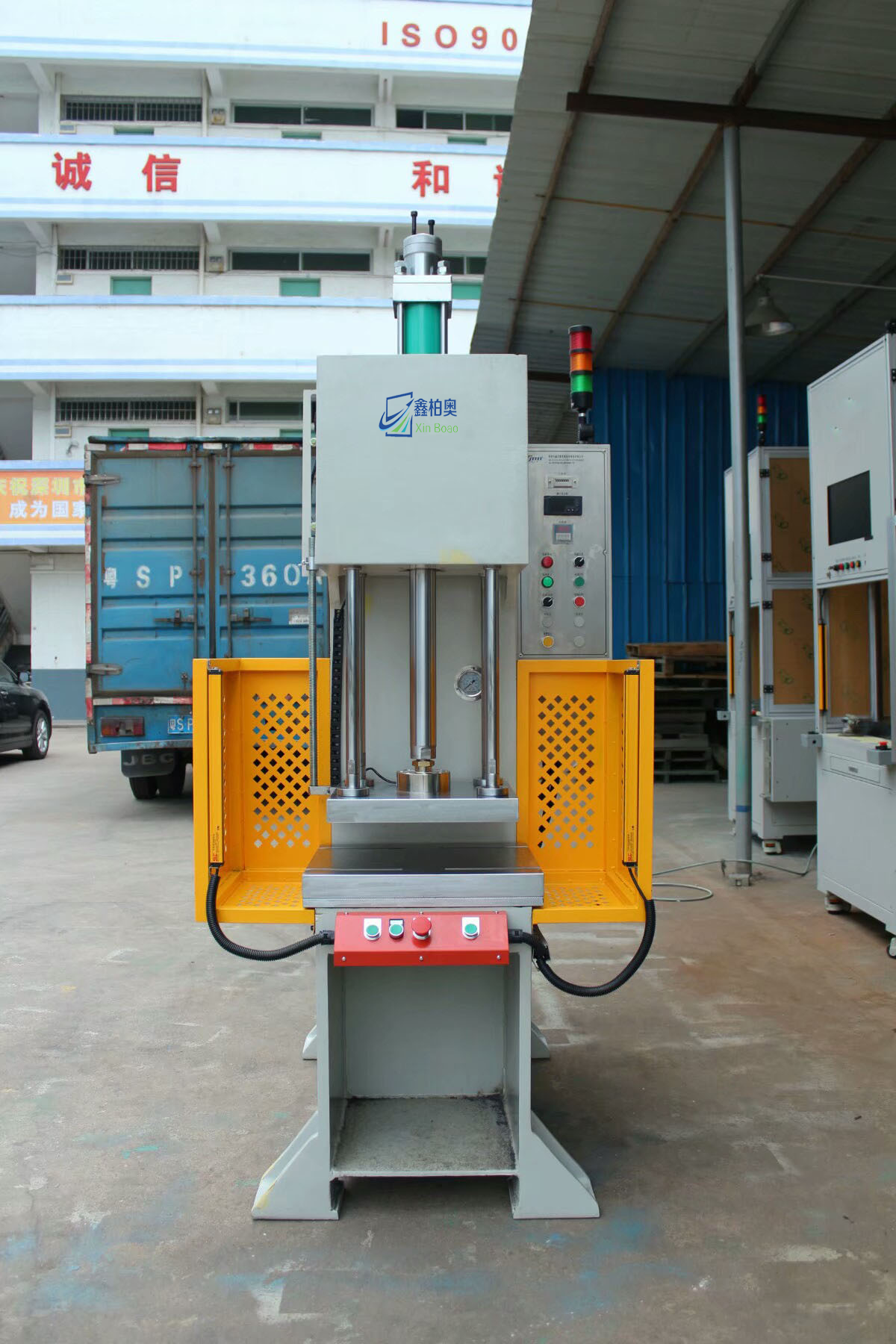 ���ʽ�͉��C